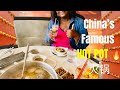 🍲 Eating Hotpot Alone in China… Awkward or Amazing? 🌶️