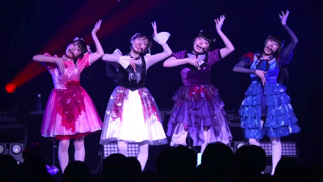 Phantom Siita at Kyururin♡Clinic〜No.3 (Guest performance) - YouTube