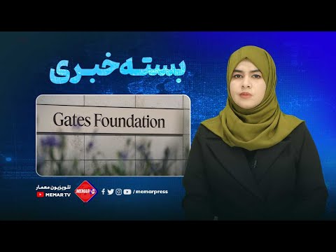Youtube ویدئو