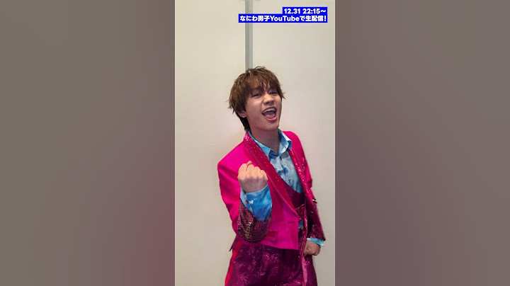 【#藤原丈一郎】💙📢👦🏻 大晦日生配信タイトル10秒以内に噛まずに言えるか選手権💫 #なにわと年跨ぎ