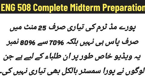 ENG 508 Midterm Preparation 2024 / Vu Midterm Short Notes / Most Important Questions / Correct ✅