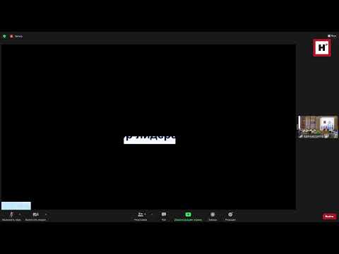 РЕГИОНАЛЬНЫЙ ВЕКТОР ЛИДЕРСТВА