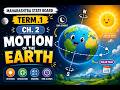 CLASS 5TH CHAPTER 2 SCIENCE