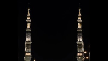 سورة الأحقاف  1-20 | الشيخ عبدالله القرافي من #المسجد_النبوي الشريف