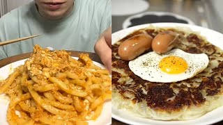 Onion Cheese Galette And Udon With Leftover Sauce Reverse