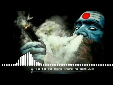 Aadhi Aadhi Raat Maine khinche Hai Dam || आधी आधी रात मैंने खींचे है दम
