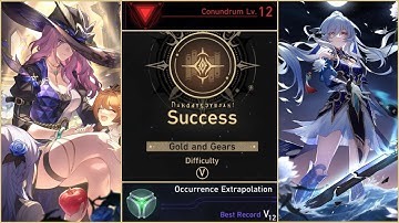 Gold and Gears Lv. 12 Full Run - E0 Jade & Jingliu - Erudition Path/Occurrence Exrapolation Dice