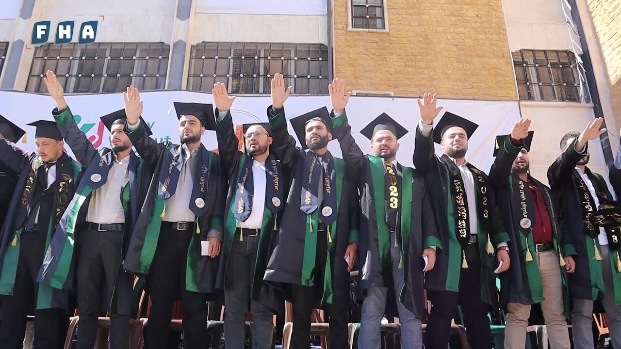 حفل تكريم خريجي الدفعة الخامسة من كليتيّ الطب البشري والصيدلة في مجمع الكليات الطبية بمدينة مارع