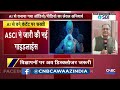 AI Generated Ads: अब AI विज्ञापनों पर लगेगा Label! ASCI की नई गाइडलाइंस, कंपनियों पर सख्ती