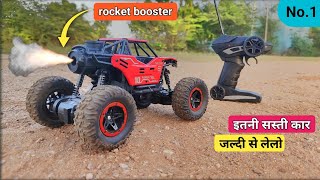 Full Rc Remote Control Smoke Car Unboxing Review & Testing Rc Spray Car Funhd7