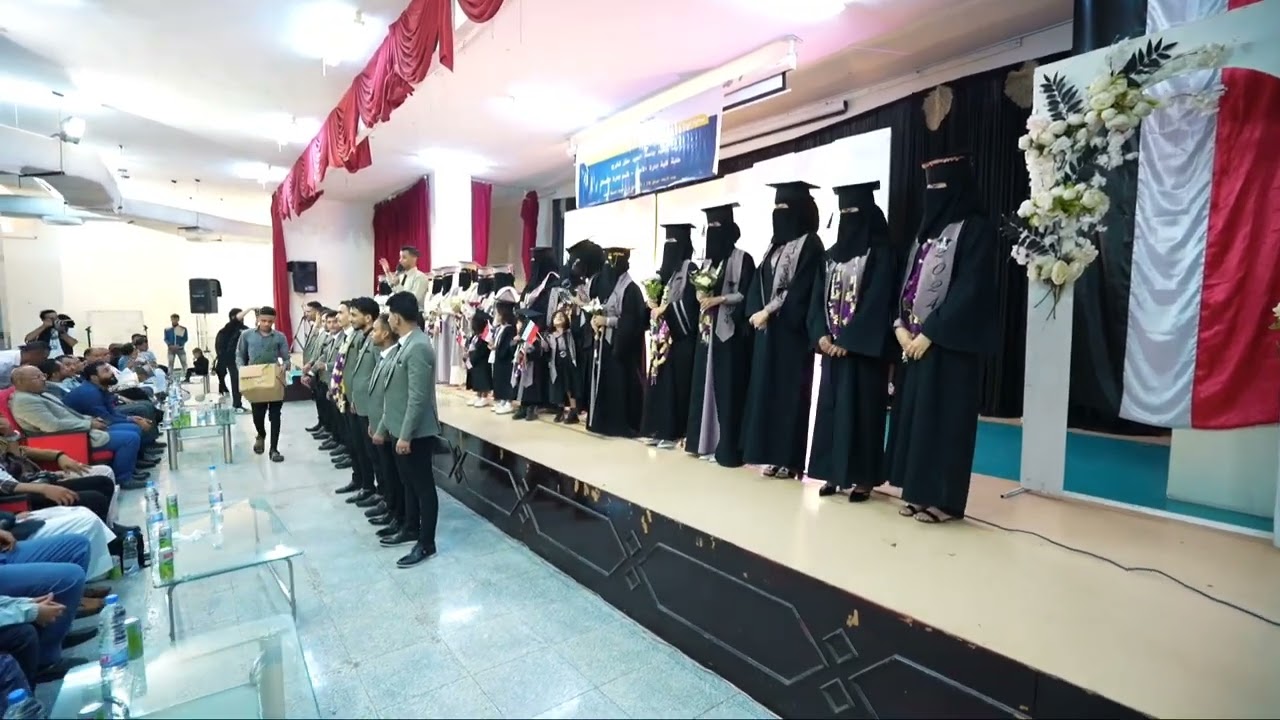 🎓✨ مقطع من تقديمي في حفل تخرج دفعة ريادة الأعمال   ريادة وتميز