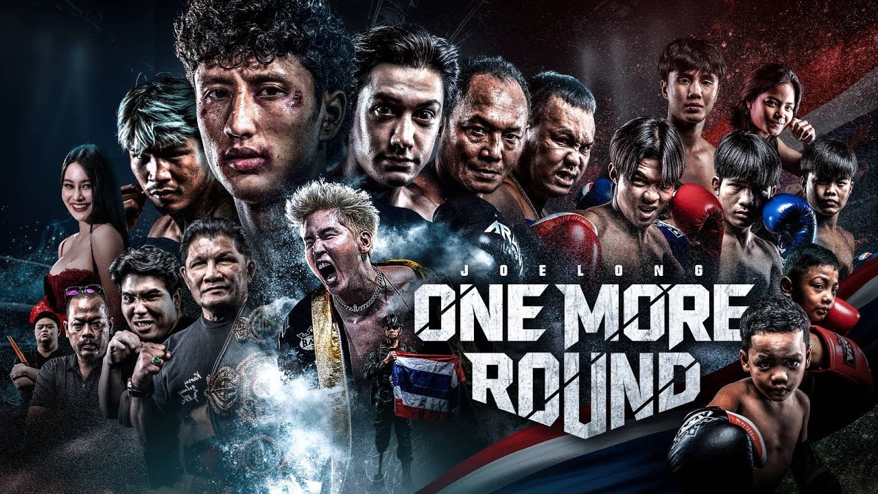 One More Round - JOELONG (JL) [Official MV]