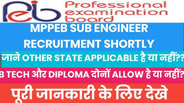 MPPEB SUB ENGINEER RECRUITMENT NOTIFICATION SHORTLY||MPPEB VACANCY UPDATE-2020||MPPEB VACANCY NEWS