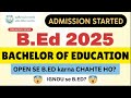 IGNOU से B.Ed कैसे करें? JMI B.ED 2025 APPLICATION FORM | JMI B.ED ADMISSION 2025 ONLINE APPLY #bed