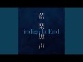 Indigo Love Story (Instrumental)