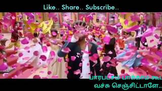 Pora Pokkil Senjittaley - Whatsapp Status