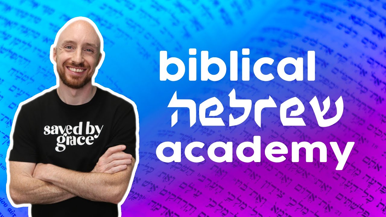 I Created an Online Hebrew Class!! 😲 Learn Biblical Hebrew - YouTube