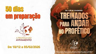 Devocional 27° dia - Ageu 2, 9 (13/01/2026) Devocional 27° dia - Ageu 2, 9 (13/01/2026)