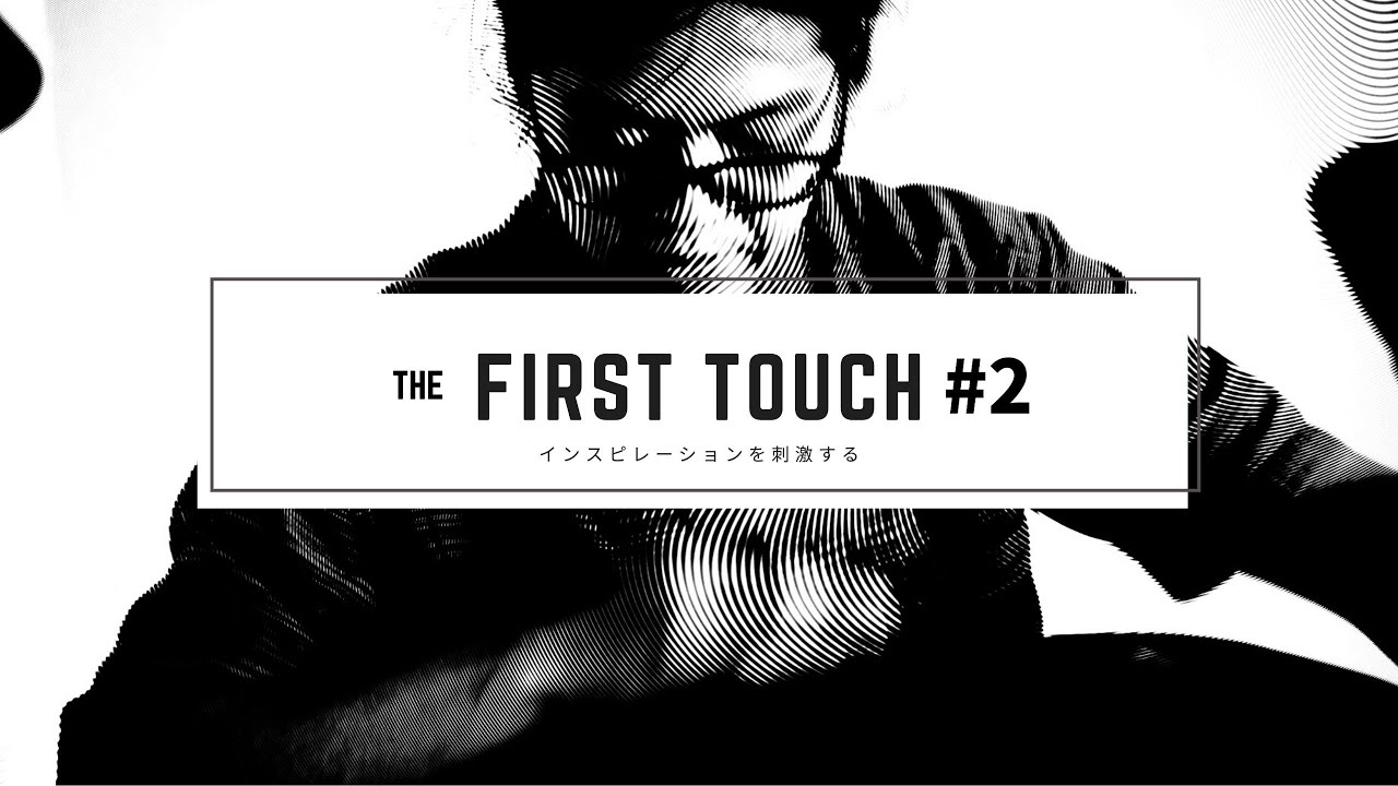 [5] First Touch #2  倍音人ROAD - F Low Pygmy [STL]  (Yishama Pantam)
