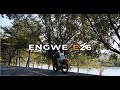 ENGWE New Arrival E26 (EU)