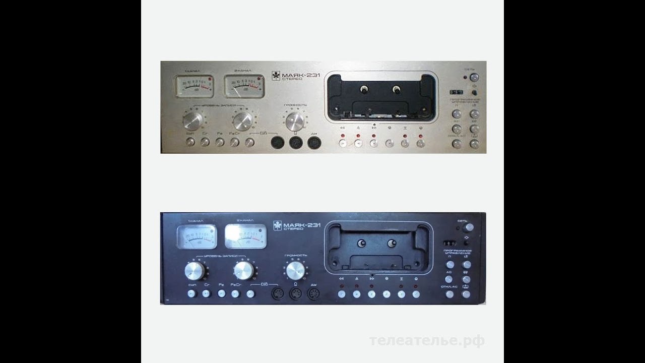 Магнитофон-приставка "Маяк 231 стерео". - YouTube