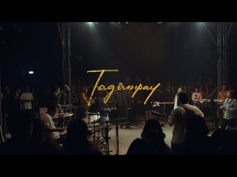 Video: Tagumpay