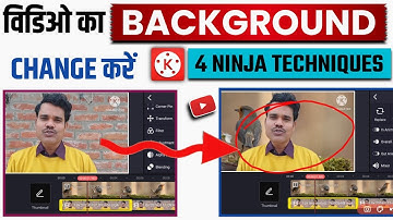 How to change video background in kinemaster | Video ka background kaise change kare 2024
