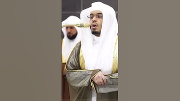 الشيخ ياسر الدوسري|سورة النمل| حتَّىٰٓ إِذا جَآءُو قَالَ أَكَذَّبۡتُم بِـَٔايَٰتِي ولَم تُحِيطُواْ