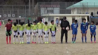 20220115 JOY FOOT CUP U-12④(決勝戦)vs KELT 3-5