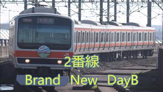 【期間限定】舞浜駅発車メロディー