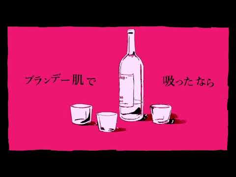 【歌ってみた】紗痲【千金楽らう】