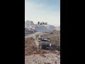 Fake or Real?