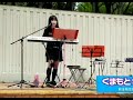 LADY 甲斐バンドカバー /see-NOBU(NOBU BAND)