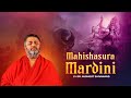 Mahishasur mardini  the triumph of goddess durga  graced by babaji