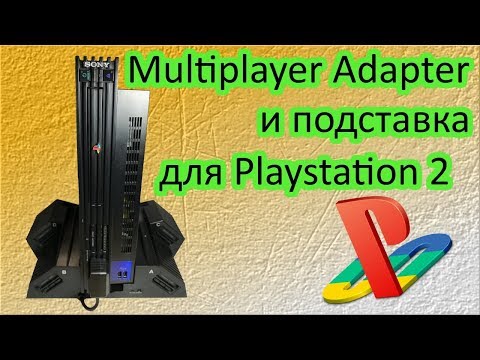 Vidéo: Plus «d'action Vocale» Pour PS2