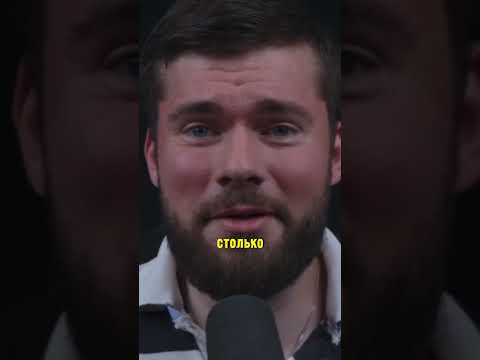 Бывшая ОФИГЕЛА! Это