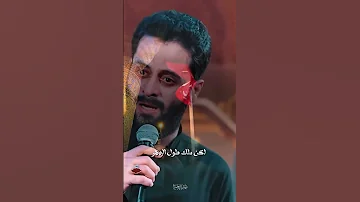اي نعم خادم انا محرم الحرام محرم ياحسين ياعلي ياعباس سيد فاقد الموسوي باسم الكربلائي 