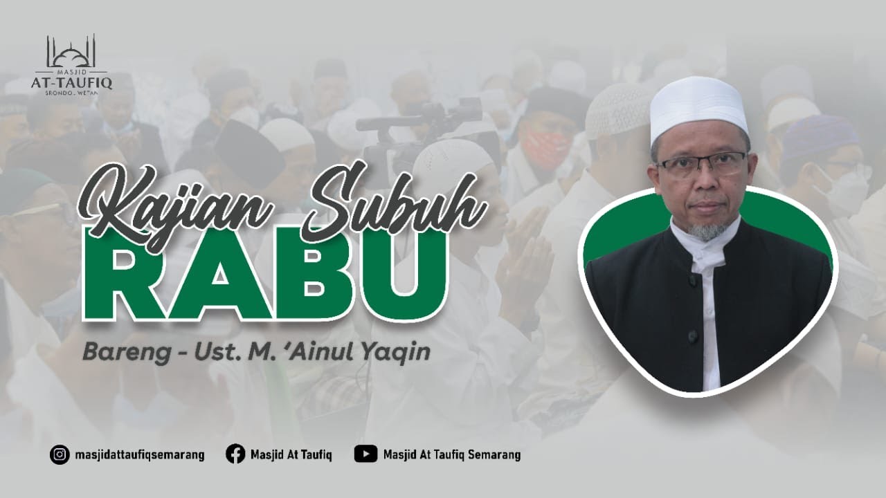 🔴[LIVE] PUASA : MADRASAH KHAUF DAN RAJA' | KENDALA-KENDALA DI JALAN IBADAH | UST. AINUL YAQIN