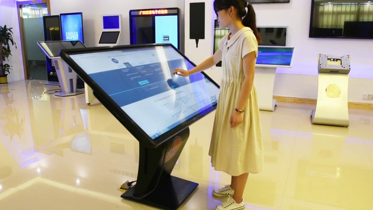 [SOSU TECHNOLOGY] Query terminal - YouTube