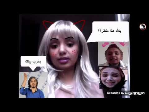 راب انمي اوتشيها زعبلاوي لاتقاوم