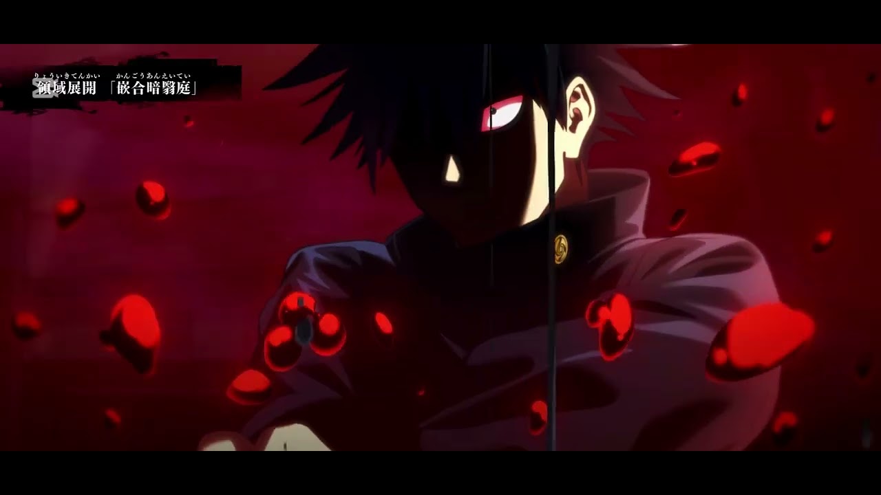 ファンパレ 夢幻廻楼69階 家入、日下部なし 無凸宿儺攻略