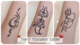 Top more than 144 mahadev mehndi design super hot