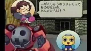 The Misadventures of Tron Bonne Promotional Footage