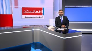خبرهای ۶ عصر، پنج‌شنبه‌ ۲۹ جوزای ۱۴۰۴