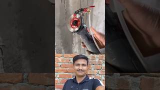 গেন্ডার মেশিনে পানির লাইন #shorts