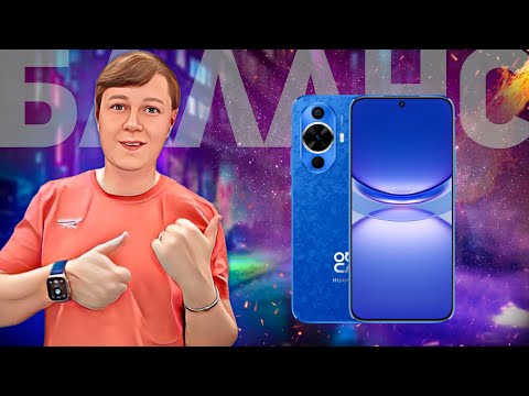 Видеообзор Huawei nova 12s