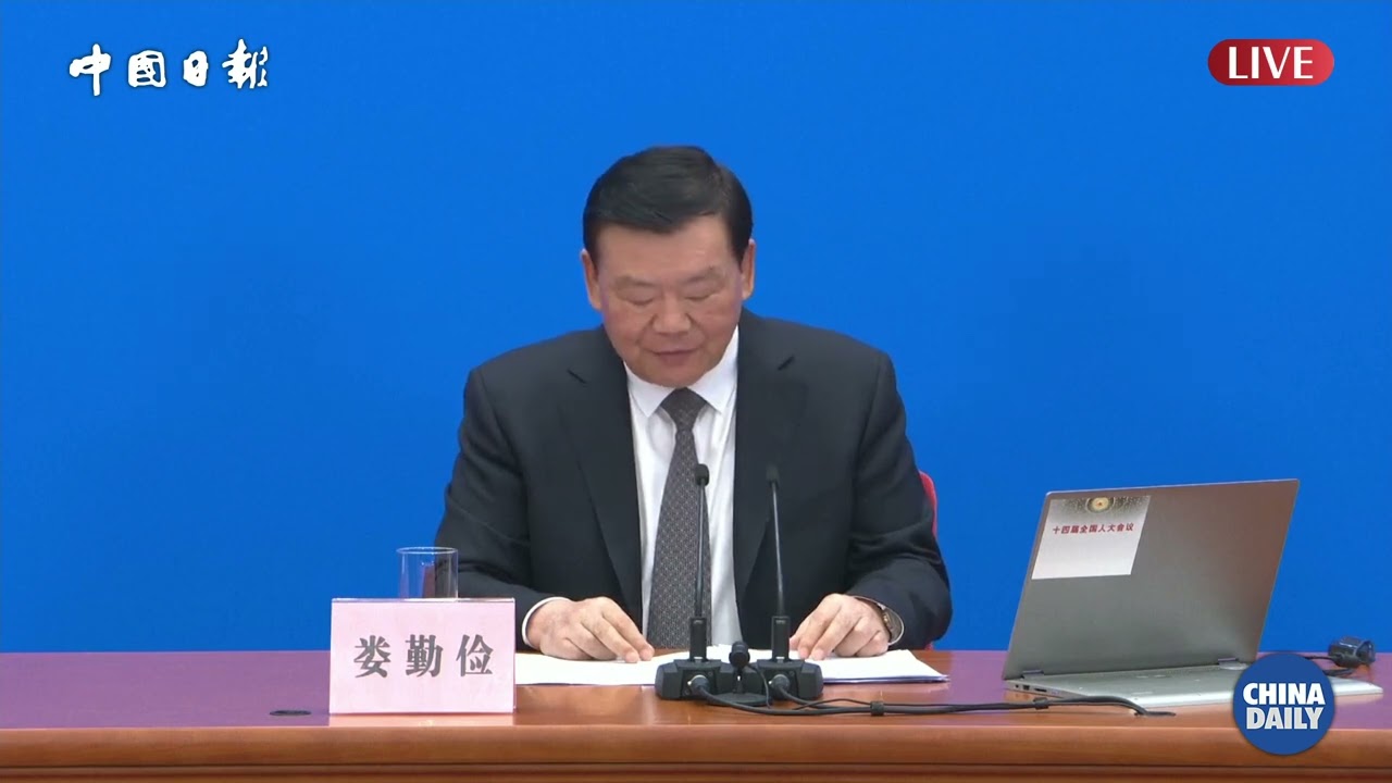 China's Greater Bay Area sees improving connectivity