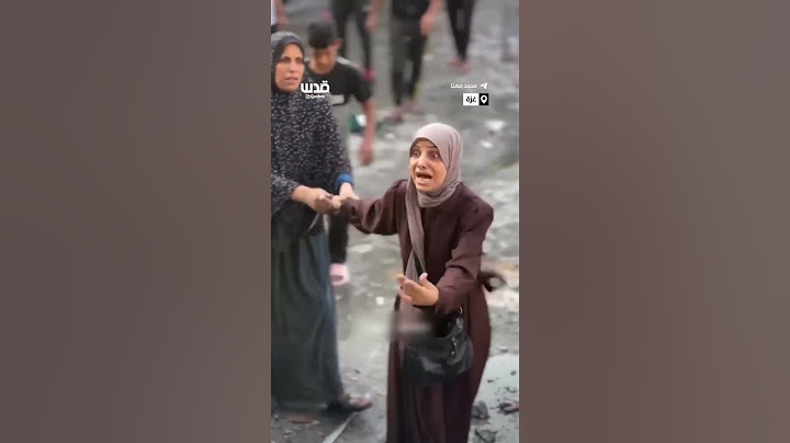 صدمة أم، بعد ارتقاء زوجها وأطفالها بقصف الاحتلال في قطاع غزة.