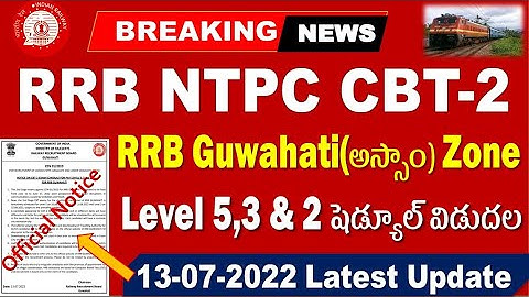 RRB NTPC CBT 2 Exams Related Important Notice From Railway for all Aspirants  by SRINIVASMech