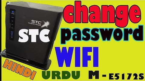 How to change stc wifi password in urdu hindi||stc wifi ka password kaise change kare